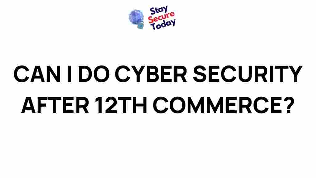 cyber-security-career-commerce