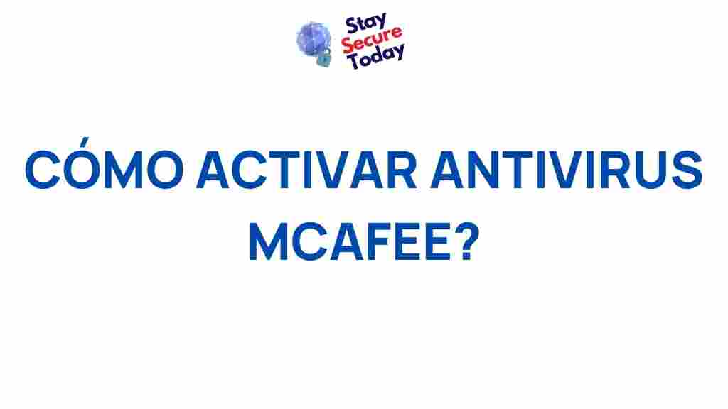 activating-mcafee-antivirus