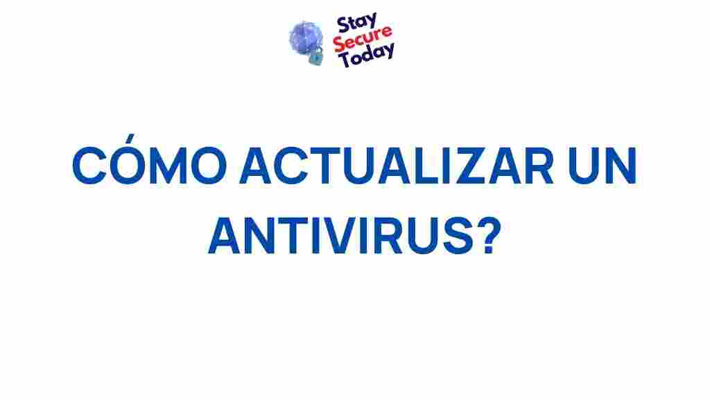 unlocking-secrets-antivirus-updates