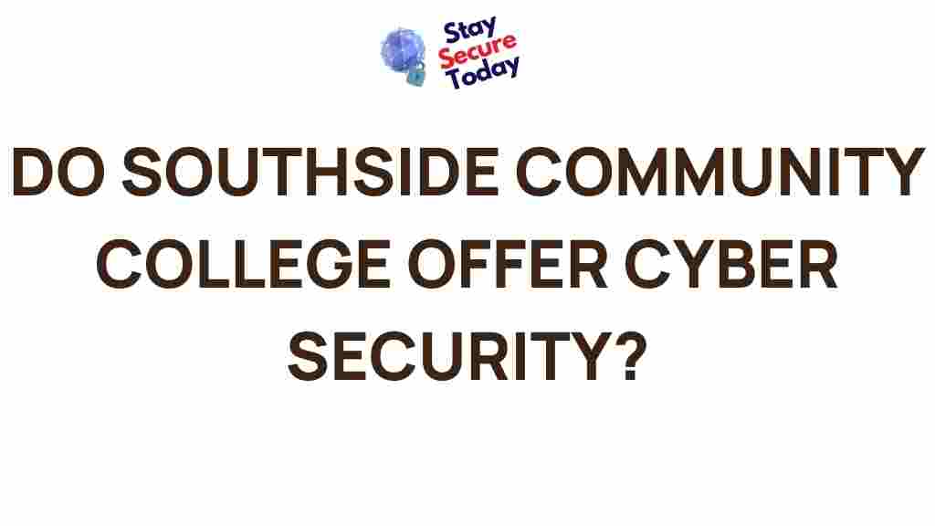 southside-community-college-cyber-security